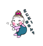 なーちゃんと仲良しペチ（個別スタンプ：15）
