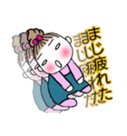 なーちゃんと仲良しペチ（個別スタンプ：23）