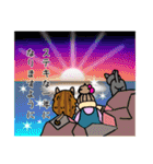 なーちゃんと仲良しペチ（個別スタンプ：26）