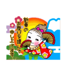なーちゃんと仲良しペチ（個別スタンプ：30）