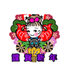 なーちゃんと仲良しペチ（個別スタンプ：31）