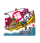 なーちゃんと仲良しペチ（個別スタンプ：32）