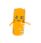 みみみまるちゃん（個別スタンプ：24）