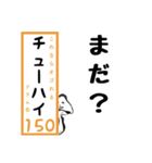 無限しいたけ。for ドラム缶（個別スタンプ：5）