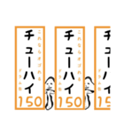 無限しいたけ。for ドラム缶（個別スタンプ：40）