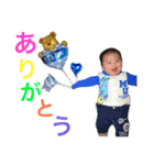 しおん2（個別スタンプ：1）