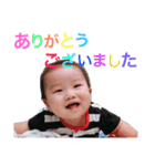 しおん2（個別スタンプ：2）