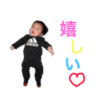 しおん2（個別スタンプ：11）