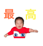 しおん2（個別スタンプ：15）
