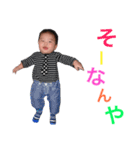 しおん2（個別スタンプ：18）