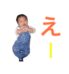 しおん2（個別スタンプ：19）