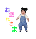 しおん2（個別スタンプ：25）
