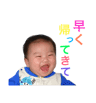 しおん2（個別スタンプ：27）