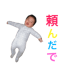 しおん2（個別スタンプ：37）