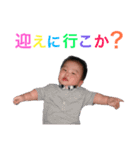 しおん2（個別スタンプ：38）