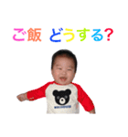 しおん2（個別スタンプ：39）