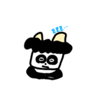 天パーンダ（個別スタンプ：1）