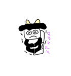 天パーンダ（個別スタンプ：5）