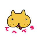 ブーねこ  ペロやん（個別スタンプ：2）
