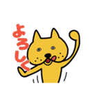 ブーねこ  ペロやん（個別スタンプ：3）