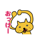 ブーねこ  ペロやん（個別スタンプ：5）