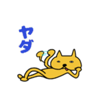 ブーねこ  ペロやん（個別スタンプ：6）