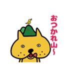 ブーねこ  ペロやん（個別スタンプ：9）