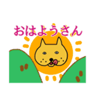ブーねこ  ペロやん（個別スタンプ：10）