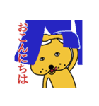 ブーねこ  ペロやん（個別スタンプ：11）