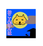 ブーねこ  ペロやん（個別スタンプ：12）