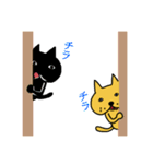 ブーねこ  ペロやん（個別スタンプ：13）