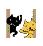 ブーねこ  ペロやん（個別スタンプ：14）