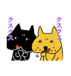 ブーねこ  ペロやん（個別スタンプ：16）
