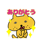 ブーねこ  ペロやん（個別スタンプ：17）