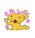 ブーねこ  ペロやん（個別スタンプ：19）