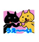ブーねこ  ペロやん（個別スタンプ：20）