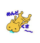 ブーねこ  ペロやん（個別スタンプ：22）