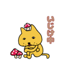 ブーねこ  ペロやん（個別スタンプ：24）