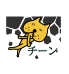 ブーねこ  ペロやん（個別スタンプ：30）