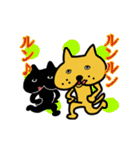 ブーねこ  ペロやん（個別スタンプ：31）