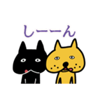 ブーねこ  ペロやん（個別スタンプ：34）