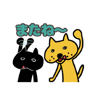 ブーねこ  ペロやん（個別スタンプ：36）