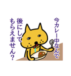 ブーねこ  ペロやん（個別スタンプ：37）