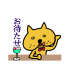 ブーねこ  ペロやん（個別スタンプ：38）