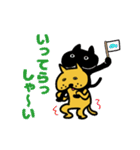 ブーねこ  ペロやん（個別スタンプ：39）