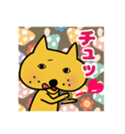 ブーねこ  ペロやん（個別スタンプ：40）