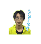 坂本さんのスタンプ（個別スタンプ：1）