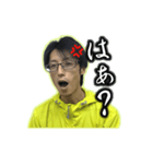 坂本さんのスタンプ（個別スタンプ：6）