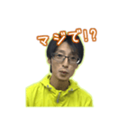 坂本さんのスタンプ（個別スタンプ：13）