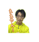 坂本さんのスタンプ（個別スタンプ：15）
